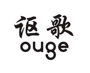 讴歌32类-郑州商标注册