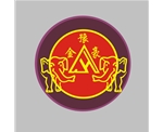 金豫豪